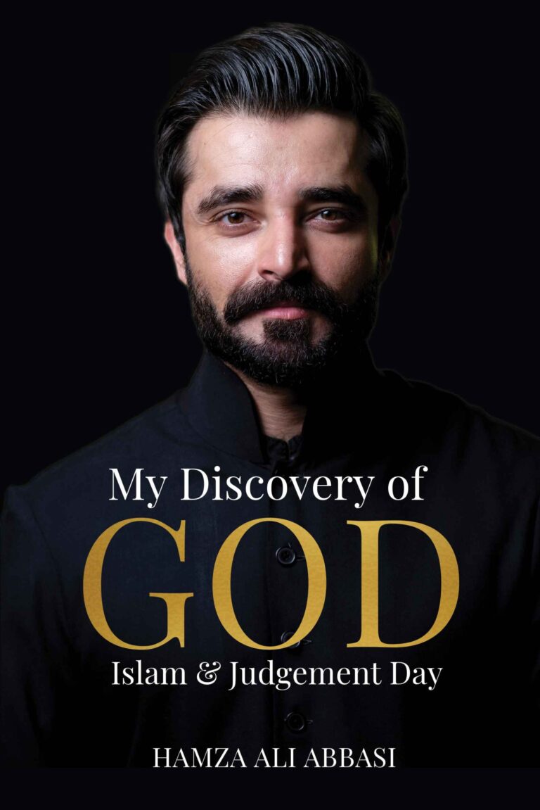 Hamza Ali Abbasi Book – My Discovery of God – Review
